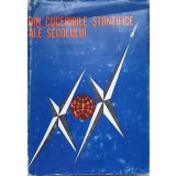 DIN CUCERIRILE STIINTIFICE ALE SECOLULUI XX-EMIL IORDACHESCU, PAUL KIRMAIER-236511