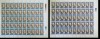 Romania 1991 - #1270 Aniversari Comemorari Personalitati COALA COMPLETA 6v MNH, Nestampilat