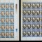 Romania 1991 - #1270 Aniversari Comemorari Personalitati COALA COMPLETA 6v MNH