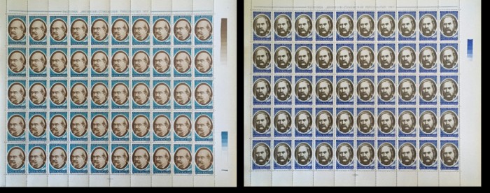 Romania 1991 - #1270 Aniversari Comemorari Personalitati COALA COMPLETA 6v MNH