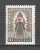 Triest B.1952 Marci de binefacere:Crucea Rosie-supr. ST.361, Nestampilat