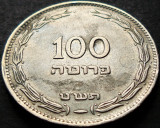 Cumpara ieftin Moneda istorica 100 PRUTA (PRUTAH) - ISRAEL, anul 1954 * cod 5277 B = rara, Asia