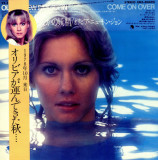 Cumpara ieftin Vinil &quot;Japan Press&quot; Olivia Newton-John &lrm;&ndash; Come On Over (-VG), Pop