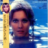 Vinil &quot;Japan Press&quot; Olivia Newton-John &lrm;&ndash; Come On Over (-VG)