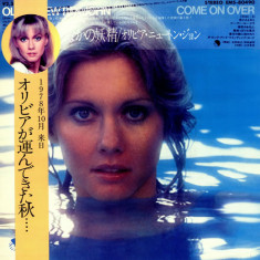 Vinil "Japan Press" Olivia Newton-John ‎– Come On Over (-VG)