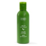 Gel de curatare pentru ten Natural Olive 200ml, Ziaja