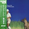 Vinil LP &quot;Japan Press&quot; Sadao Watanabe &ndash; My Dear Life (EX), Jazz