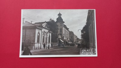 Galati Strada Centru foto