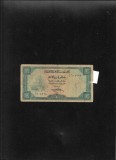 Rar! Yemenul de Nord North Yemen 10 rials 1969 ruptura