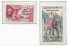 Laos 1960 Mi 103/04 overprint MNH - Anul Mondial al Refugiatilor, Nestampilat