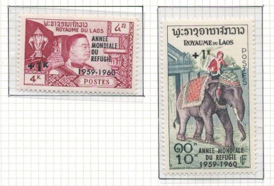 Laos 1960 Mi 103/04 overprint MNH - Anul Mondial al Refugiatilor foto