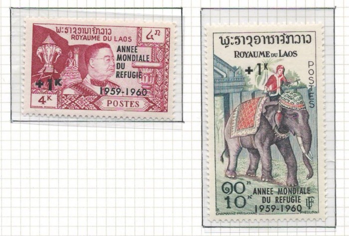 Laos 1960 Mi 103/04 overprint MNH - Anul Mondial al Refugiatilor