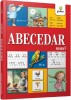 Abecedar Clasa I, Editura Gama - Manual scolar pentru incepatori, invatare litere si citire