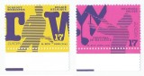 |Belgia, Europa CEPT, 1998, MNH