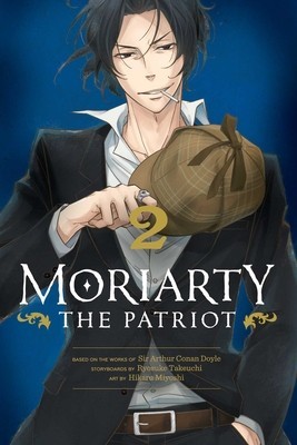 Moriarty the Patriot, Vol. 2 foto