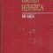 Ciroza hepatica - Gh. Galea