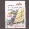 Monaco 2003 - Cea de-a 50-a aniversare a Yachtclubului Monaco, MNH