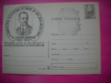 HOPCT LOT 14110 -PERSONALITATI MEDICINA--DR VICTOR GOMOIU-IP-1882-1960 -NECIRCULATA
