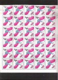 Hungary 1979 Sport 30 stamps in bloc, used J.16