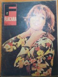 Flacara 4 decembrie 1971-cantecele argesului,poiana brasov,teatrul targu mures