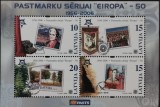 BC77, Letonia 2006, bloc europa cept, picturi arta