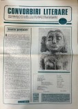 Convorbiri Literare, nr. 3, martie 1978