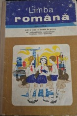 LIMBA ROMANA CLASA A III-A pentru scoli si sectii cu limbile de predare ale nationalitatilor conlocuitoare (vocabular sarbo-croat) foto