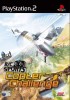 Joc PS2 RC Sports-Copter Challenge - A