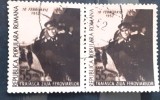 Cumpara ieftin ROMANIA 1952 LP 294 pereche orizontala ZIUA FEROVIARILOR 1V. ștampilate