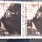 ROMANIA 1952 LP 294 pereche orizontala ZIUA FEROVIARILOR 1V. ștampilate