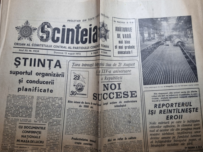 scanteia 13 august 1972-articol dolj,alba,galati