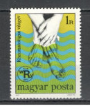 Ungaria.1977 Anul international impotriva reumatismului SU.473, Nestampilat