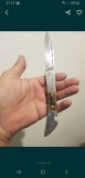 Briceag vintage romanesc Cugir anii &#039;&#039;80