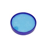 Filtru Rotund Aspirator Compatibil Dyson 911904-01 917819-01 919008-02 Piesa Accesorii
