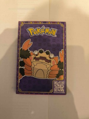 McDonalds, Happy Meal - Pokemon 2023 foto