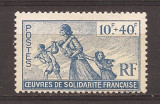 Franta 1943 - Pt. solidaritate- Comisia Franceza pentru Eliberare Nationala, MH, Nestampilat