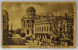 IASI , COFETARIE CORSO ( FOSTA TUFFLI ) si FUNDATIA REGELE FERDINAND I , CARTE POSTALA , 1936