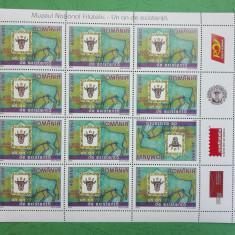 TIMBRE ROMANIA LP1695b/2005 MNH Muzeul Național Filatelic -coala de 12 timbre