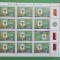 TIMBRE ROMANIA LP1695b/2005 MNH Muzeul Național Filatelic -coala de 12 timbre