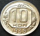 Moneda istorica 10 COPEICI - URSS / RUSIA, anul 1936 * Cod 5255 = excelenta