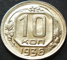 Moneda istorica 10 COPEICI - URSS / RUSIA, anul 1936 * Cod 5255 = excelenta foto