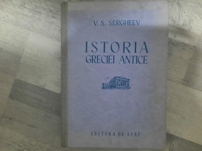 Istoria Greciei antice de V.S.Sergheev