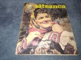 REVISTA SATEANCA NR 12 1973