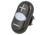 Comutator dublu negru 22mm