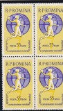 ROMANIA 1962 LP 537 C. M. HANDBAL FEMININ BLOC DE 4 TIMBRE MNH