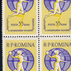 ROMANIA 1962 LP 537 C. M. HANDBAL FEMININ BLOC DE 4 TIMBRE MNH