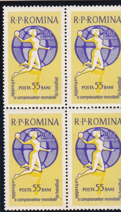 ROMANIA 1962 LP 537 C. M. HANDBAL FEMININ BLOC DE 4 TIMBRE MNH