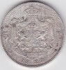 ROMANIA 5 LEI 1883, Argint