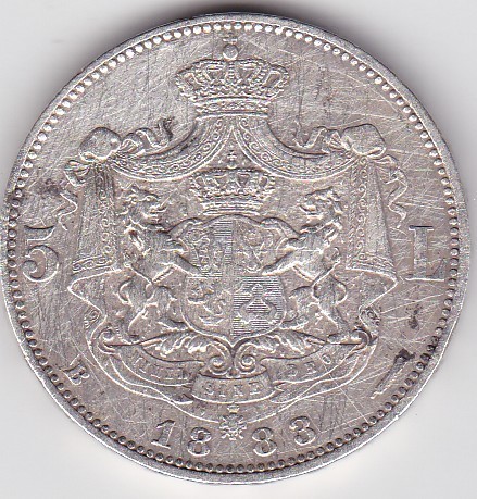 ROMANIA 5 LEI 1883