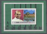 Yemen 1969 Pope&#039;s visit, perf. sheet, MNH O.029, Nestampilat